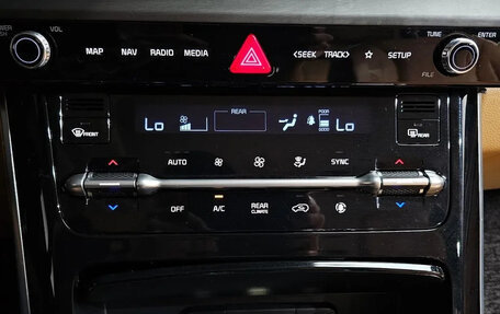 KIA Carnival, 2023 год, 5 784 000 рублей, 22 фотография