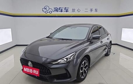 MG 5, 2023 год, 1 226 000 рублей, 2 фотография
