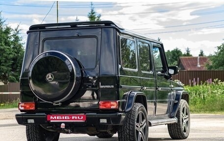 Mercedes-Benz G-Класс W463 рестайлинг _ii, 2000 год, 1 090 000 рублей, 5 фотография