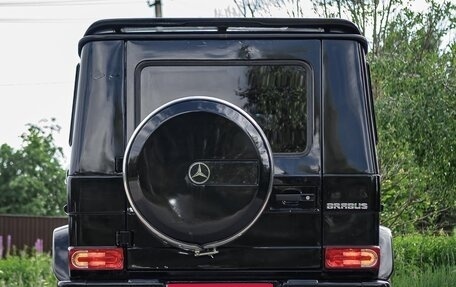 Mercedes-Benz G-Класс W463 рестайлинг _ii, 2000 год, 1 090 000 рублей, 6 фотография