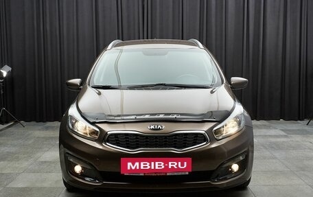 KIA cee'd III, 2017 год, 1 347 000 рублей, 2 фотография
