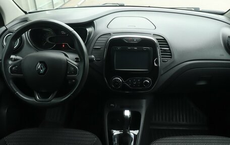 Renault Kaptur I рестайлинг, 2016 год, 1 318 000 рублей, 7 фотография