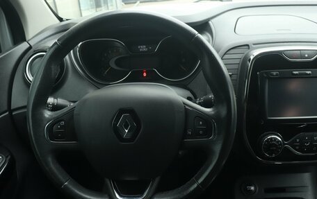 Renault Kaptur I рестайлинг, 2016 год, 1 318 000 рублей, 12 фотография
