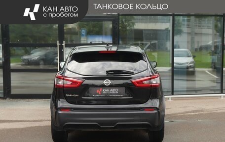 Nissan Qashqai, 2019 год, 1 600 000 рублей, 4 фотография