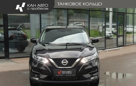 Nissan Qashqai, 2019 год, 1 600 000 рублей, 2 фотография