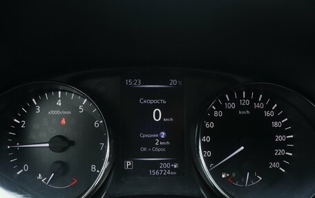 Nissan Qashqai, 2019 год, 1 600 000 рублей, 14 фотография