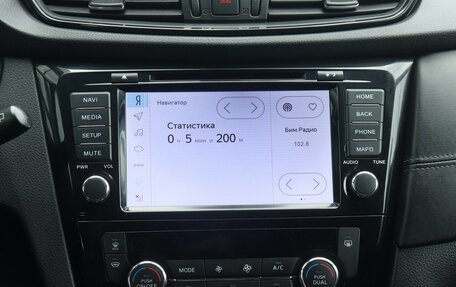 Nissan Qashqai, 2019 год, 1 600 000 рублей, 10 фотография