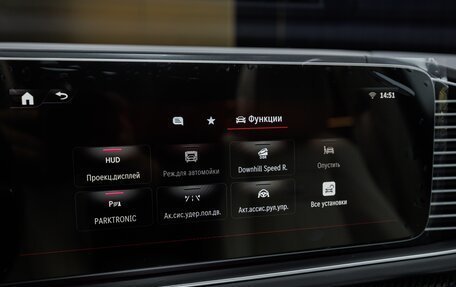 Mercedes-Benz GLE AMG, 2026 год, 17 830 000 рублей, 26 фотография