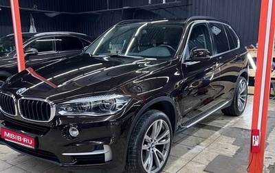 BMW X5, 2015 год, 3 450 000 рублей, 1 фотография