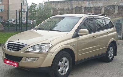 SsangYong Kyron I, 2011 год, 870 000 рублей, 1 фотография