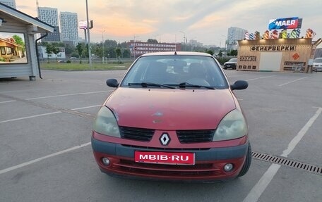 Renault Symbol I, 2004 год, 257 000 рублей, 1 фотография