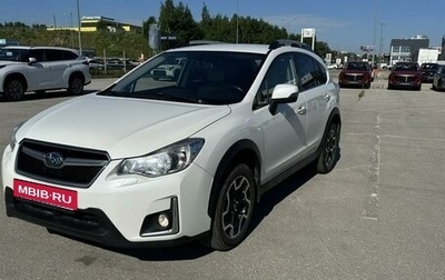 Subaru XV I рестайлинг, 2016 год, 950 000 рублей, 1 фотография