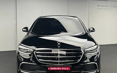Mercedes-Benz S-Класс, 2025 год, 10 600 000 рублей, 1 фотография