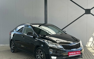 KIA Rio III рестайлинг, 2016 год, 849 315 рублей, 1 фотография