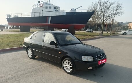 Hyundai Accent II, 2006 год, 420 000 рублей, 1 фотография