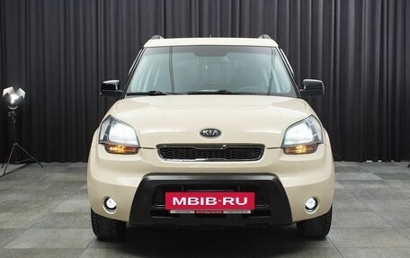 KIA Soul I рестайлинг, 2009 год, 787 000 рублей, 2 фотография