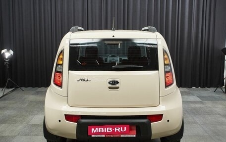 KIA Soul I рестайлинг, 2009 год, 787 000 рублей, 5 фотография