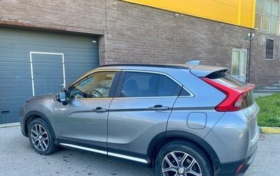 Mitsubishi Eclipse Cross, 2019 год, 2 040 000 рублей, 1 фотография