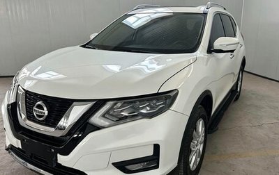 Nissan X-Trail, 2023 год, 2 120 000 рублей, 1 фотография