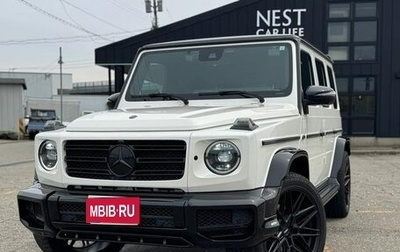 Mercedes-Benz G-Класс W463 рестайлинг _iii, 2021 год, 11 590 002 рублей, 1 фотография