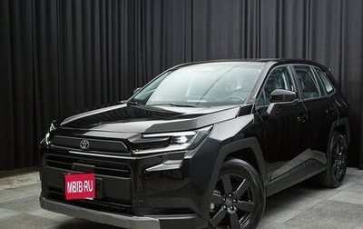 Toyota RAV4, 2026 год, 4 100 000 рублей, 1 фотография