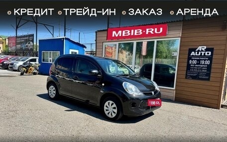Toyota Passo III, 2014 год, 699 000 рублей, 1 фотография