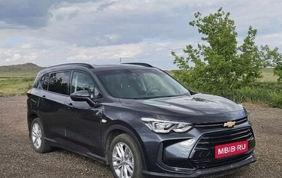 Chevrolet Orlando, 2022 год, 1 500 000 рублей, 1 фотография