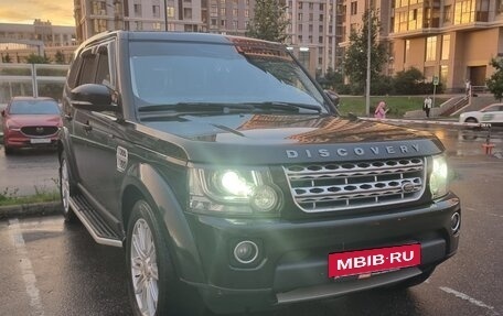 Land Rover Discovery IV, 2014 год, 2 850 000 рублей, 6 фотография
