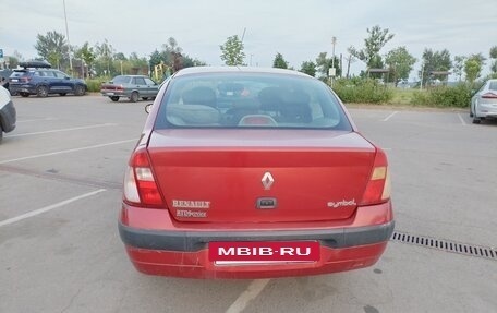 Renault Symbol I, 2004 год, 257 000 рублей, 2 фотография
