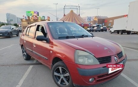 Renault Symbol I, 2004 год, 257 000 рублей, 7 фотография
