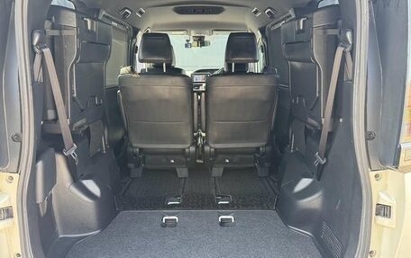 Toyota Noah III, 2021 год, 1 850 000 рублей, 19 фотография