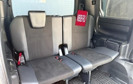 Toyota Noah III, 2021 год, 1 850 000 рублей, 18 фотография