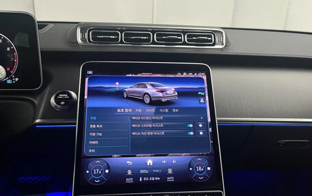 Mercedes-Benz S-Класс, 2025 год, 10 600 000 рублей, 11 фотография