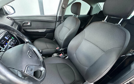 KIA Rio III рестайлинг, 2016 год, 849 315 рублей, 10 фотография