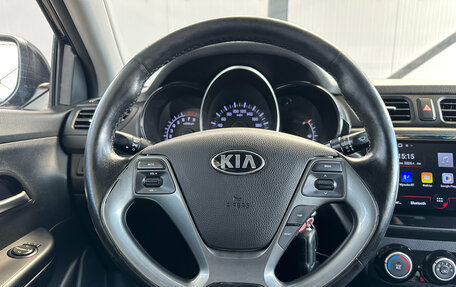 KIA Rio III рестайлинг, 2016 год, 849 315 рублей, 17 фотография