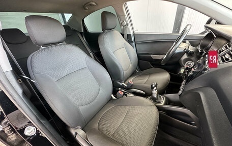 KIA Rio III рестайлинг, 2016 год, 849 315 рублей, 12 фотография