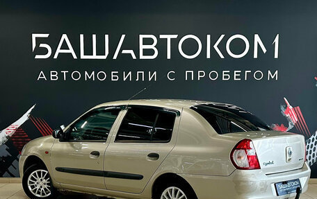 Renault Symbol I, 2007 год, 265 000 рублей, 6 фотография