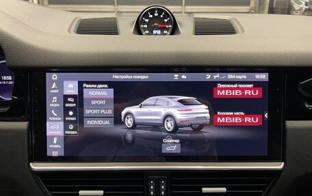 Porsche Cayenne III, 2021 год, 10 800 000 рублей, 22 фотография