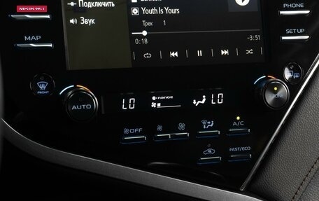Toyota Camry, 2019 год, 3 249 000 рублей, 21 фотография