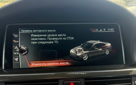 BMW M3, 2008 год, 6 200 000 рублей, 23 фотография