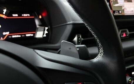 Toyota Supra, 2023 год, 8 900 000 рублей, 15 фотография