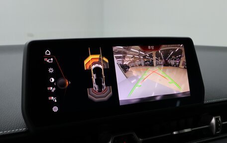 Toyota Supra, 2023 год, 8 900 000 рублей, 17 фотография