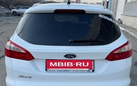 Ford Focus III, 2012 год, 700 000 рублей, 10 фотография