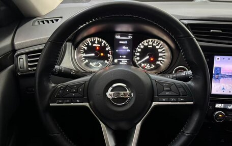 Nissan X-Trail, 2023 год, 2 120 000 рублей, 7 фотография
