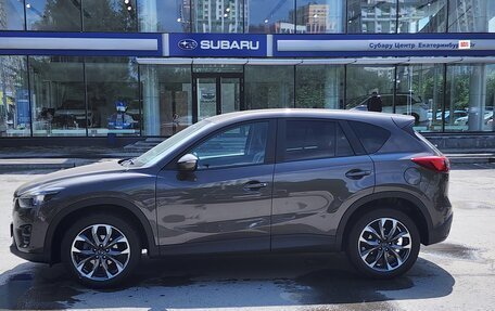 Mazda CX-5 II, 2016 год, 2 290 000 рублей, 2 фотография