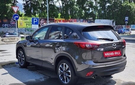 Mazda CX-5 II, 2016 год, 2 290 000 рублей, 3 фотография