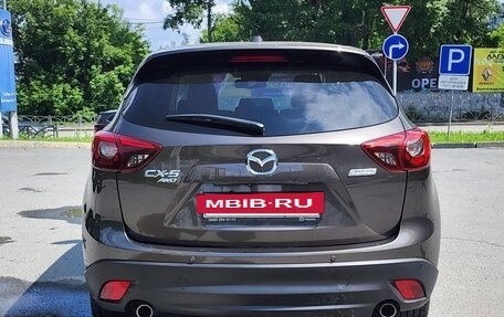 Mazda CX-5 II, 2016 год, 2 290 000 рублей, 4 фотография