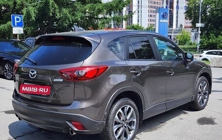 Mazda CX-5 II, 2016 год, 2 290 000 рублей, 5 фотография