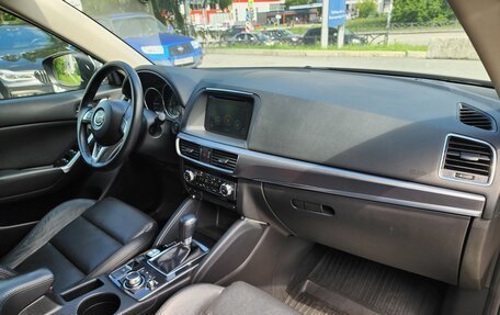 Mazda CX-5 II, 2016 год, 2 290 000 рублей, 12 фотография