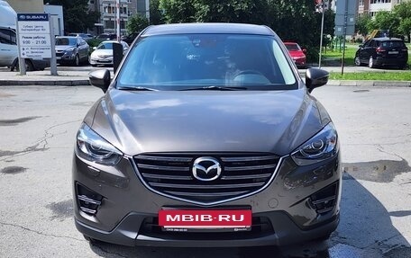 Mazda CX-5 II, 2016 год, 2 290 000 рублей, 8 фотография